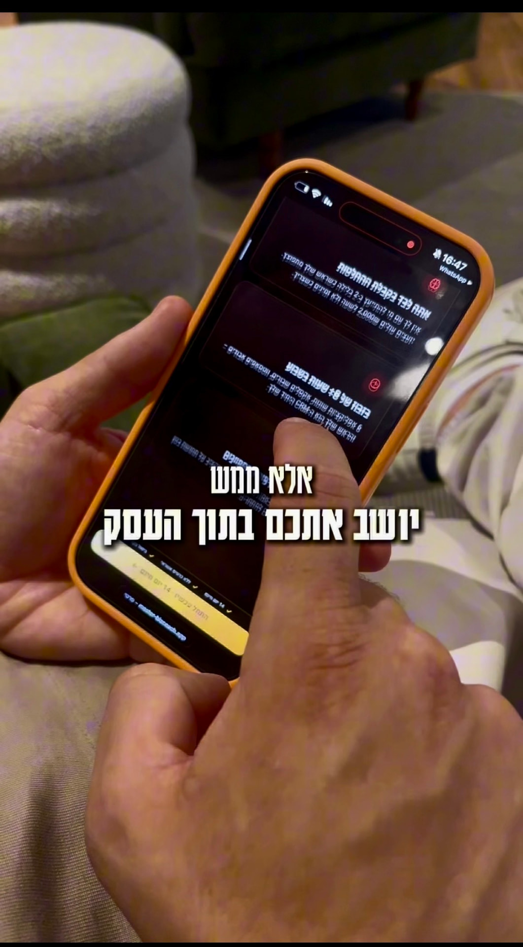 תמונת תצוגה מקדימה לסרטון הסקירה של בעל עסק על MASTER BizCoach